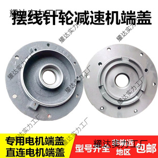 �p��늙C���w��ʽǰ���w���m�w�[���݆�B�ӱP90/100/112/132���