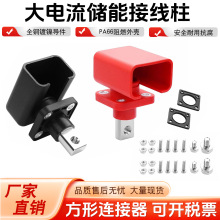 ���Ʒ����늳ؽӾ������ܴ�����ƿ�B�����Ӿ�����100A120A150