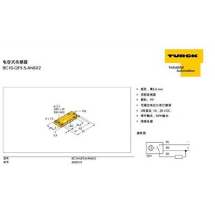 Turck Turck Capacitive Sensor Bct10-S30-Un6X2T-H1151