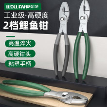 8�����~�Q�๦���~��6��10�����~�Q�����ފA�Q���{ʽ�~���Q�ӹ��Q