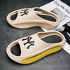 Tide, summer breathable slide for beloved platform, soft sole, wholesale