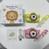 Little Lion Yellow [HD dual camera] 9600W+64G card+card reader