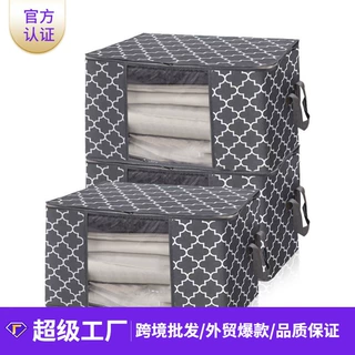 亚马逊跨境专供无纺布印花横款透明窗衣物棉被收纳袋衣物整理箱