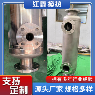 ��ʽ�ύ�Q���S�� �����O�䵪����s��304⁲Ļ��������� �Q����