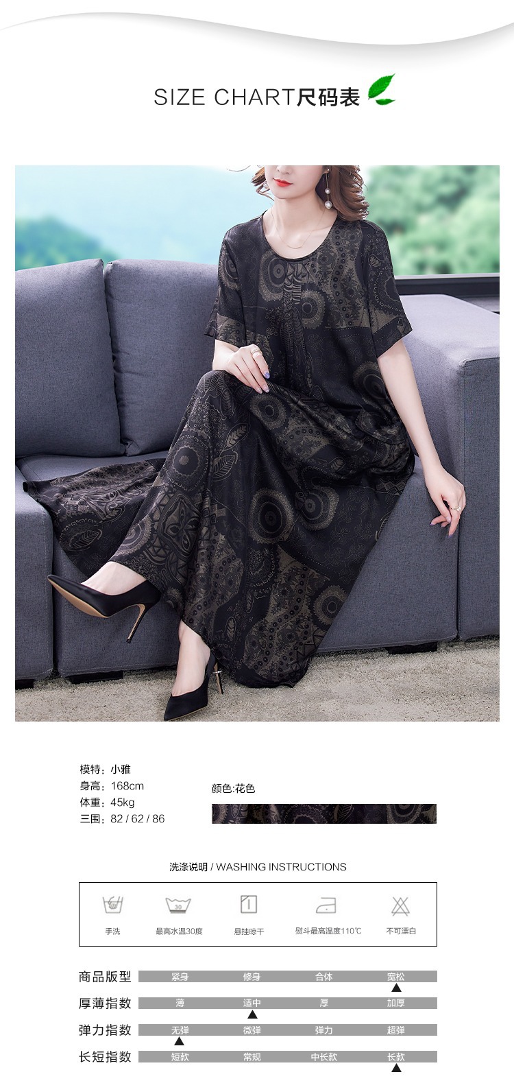 4_O1CN01R3gicN1FaPtPOnBd3_!!80