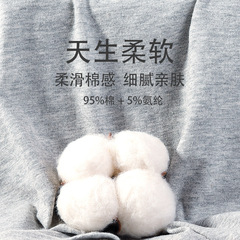 Men's underwear suitable for all four seasons, made of cotton with antibacterial properties, mid-rise, casual straight-leg briefs, breathable four-pocket pants for young men.