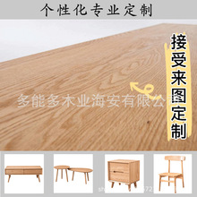 �����t��ľ��ľ���ԭľDIY���洰̨ľ��ľ�Ę���̤���������E18