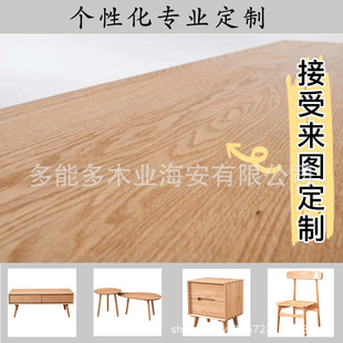 �����t��ľ��ľ���ԭľDIY���洰̨ľ��ľ�Ę���̤���������E18