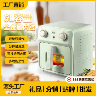 ���w�՚�ը�6L���������ö๦�ܟo�Ϳ����ҕ�Cеʽ�ը�