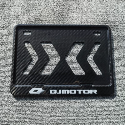 License Plate Frame, Shockproof, for — Nömrə qabı - motorcycle-molded-dry-carbon-twill-qianjiang
