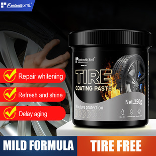 Guangzhou Nuojie Car Tire Maintenance Cream Brightener Blackening and Brightening Decontamination Renovation Anti-Aging Tire Coating Cream