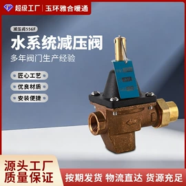 快开、阀芯;安全阀;排气阀