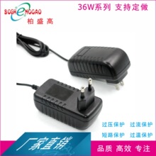 PSE GS SAA RCM�J�C30W�m����21V1.7A�՚�������堝ʽ19V2A�Դ