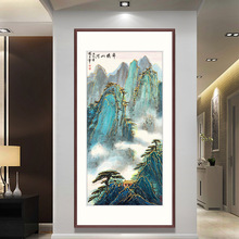 玄关画入户正对门中式挂画竖版青绿山水画客厅走廊过道实木框国画