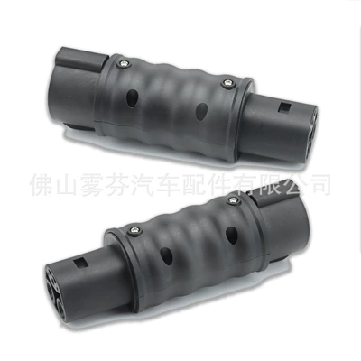 to Tesla Adapter 32A: EV şarj adapterləri