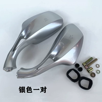 Princess Reversing Mirror Reflective Mirror Motorcycle rearview mirror