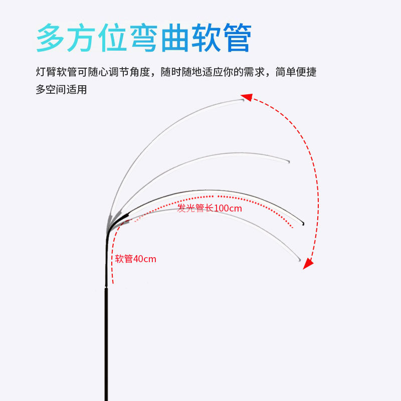 Светильник напольный Xuanmei Ge белый холодный свет