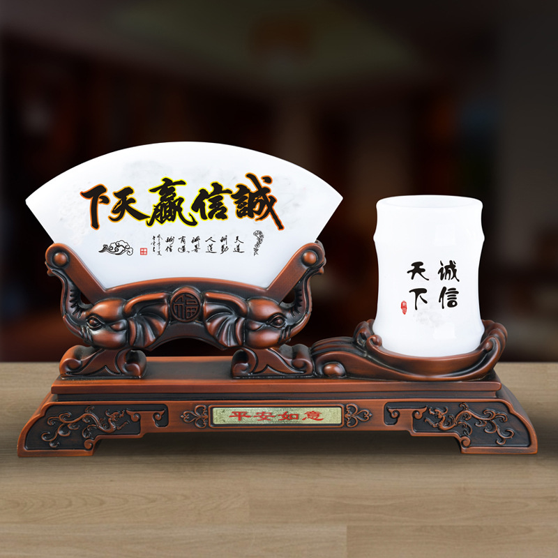 吉祥屏风5 拷贝