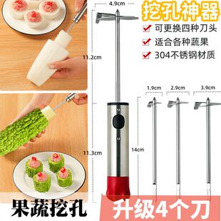 ����4����Ƭȡо��ˮ��ȥ����ѩ���ڿ����Ϲ����}���߹���о����