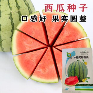 8424����o�����ϷN�����ش�߮a���������Ϸ�С�ļ��߲�ˮ���N��