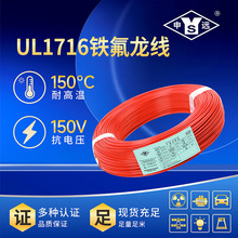 ���hUL1716 �F�����^��늾���| �͸ߜظ߉�����B�Ӿ�