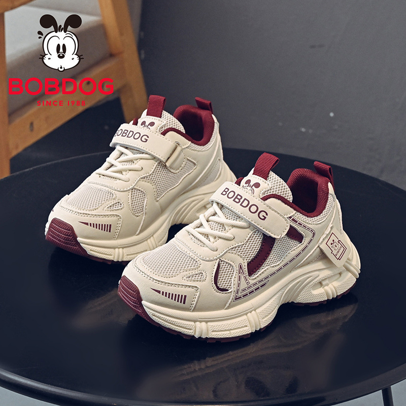 Babu Dou Girls' Sports Shoes 2026 New Autumn Breathable Double Mesh Velcro Girls' Casual Non-Slip Dad Shoes Babu Dou Girls' Sports Shoes 2026 New Autumn Breathable Double Mesh Velcro Girls' Casual Non-Slip Dad Shoes