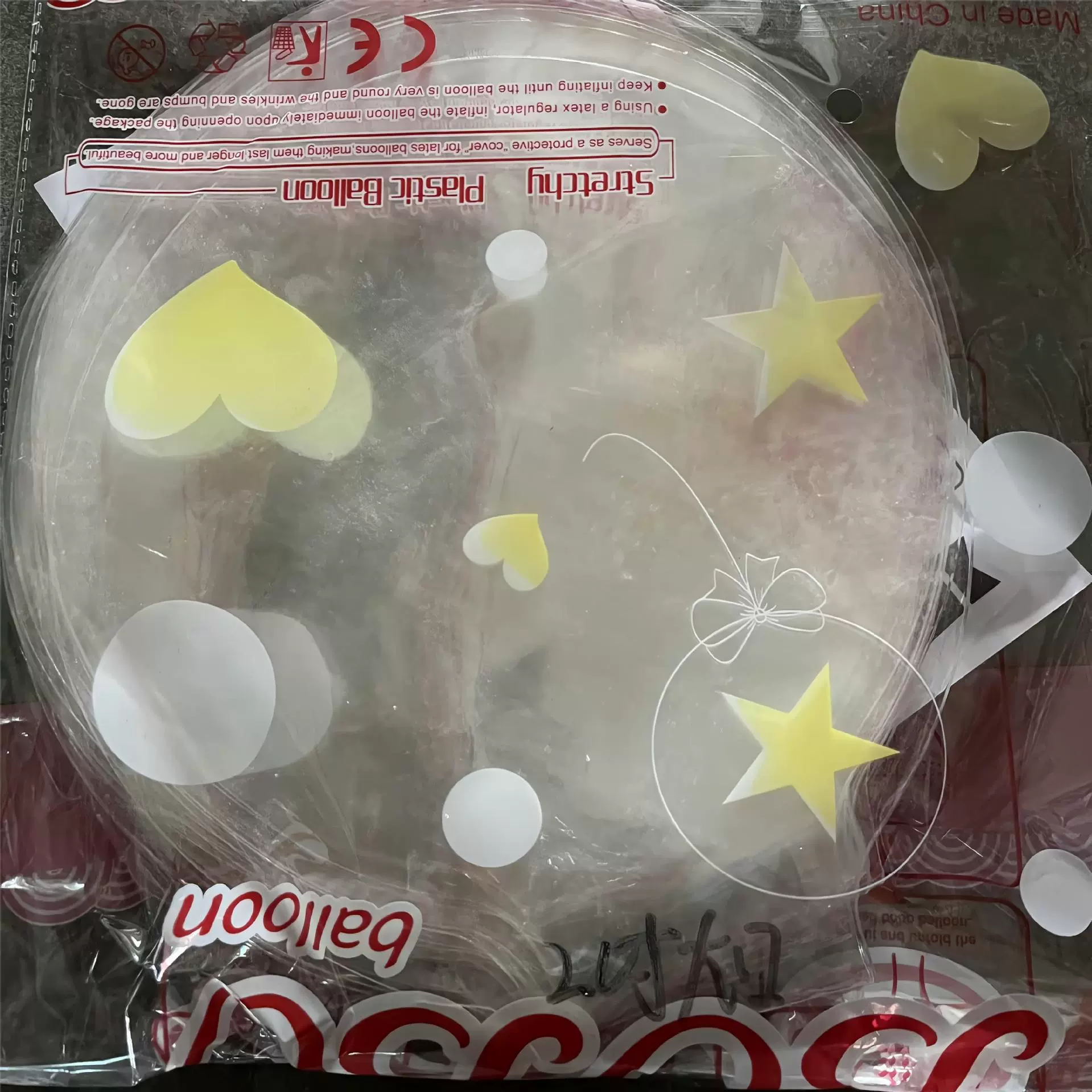 Шарик-гBalloon, 18 дюймов, 20 дюймов, интернет-знаменитость, оптовая