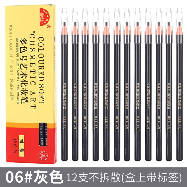 6#Gray [12 supports/box] There is no label box without label