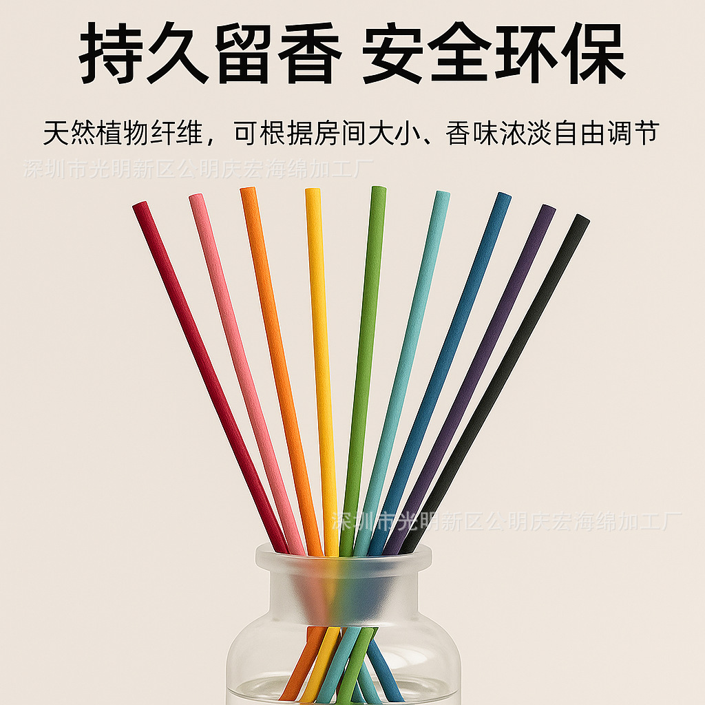 厂家供应无火香薰挥发棒花露水驱蚊液香薰扩香棒酒店餐厅通用藤条