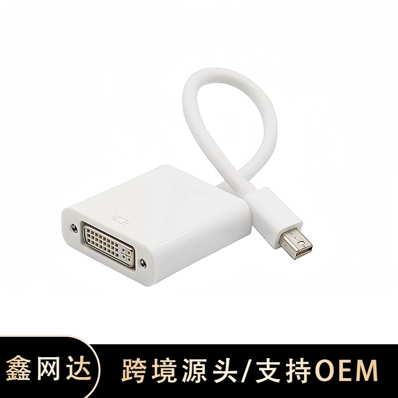 Коллекция адаптеров HDMI MINIDP DVI для HDTV VGA непрерывно обновляется