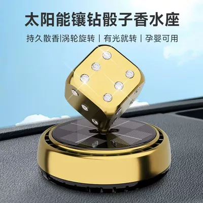 Solar Car Aromatherapy Diamond: Perfplant seat