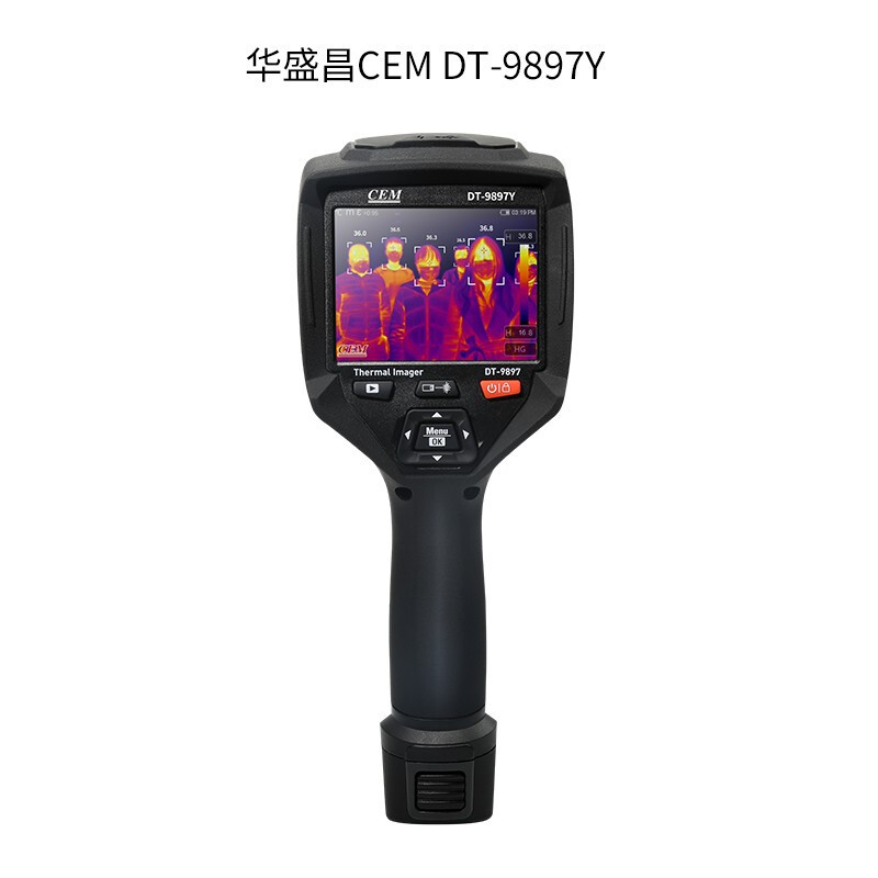 华盛昌DT-9897红外热成像仪工业级手持测温枪地暖电气泄漏检测计
