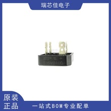 S25VB100 S35VB100 S50VB100 늺C25A/35A/50A 1000V