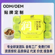 胜豪OEM定制胖大海罗汉果茶独立小袋包装小罐茶源头厂直供代发