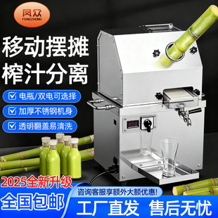 �P������ե֭�C�[�����ⲻ��늲��P�ȫ�Ԅ����ø���C�S�Ҷ���