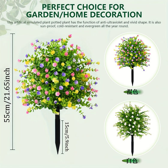 Amazon's Popular Camellia Eucalyptus Leaf Artificial Green Plant with Ground Nails Courtyard Bonsai Outdoor Garden Ground Decoration