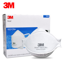 3M 9321CN+���w������ַ��F���ۉm�wĭ FFP2�^��ʽKN95���m����