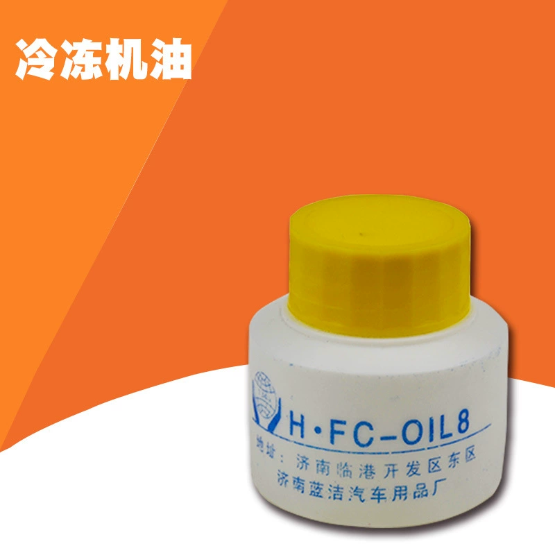 Chezhihui автомобильное холодильное масло для снега 70 мл кондиционер компрессор холодильник смазка охлаждающее масло 40 бутылок/коробка