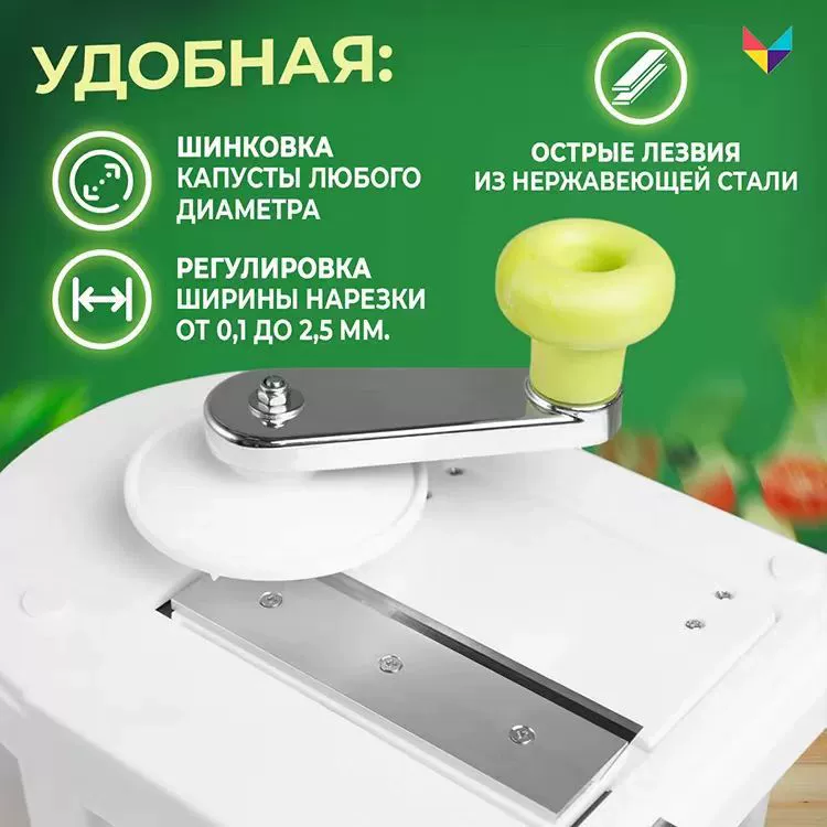 Граничный cabbage и шредер бытовой кухонный многофункциональный резак для овощей японная ручная шлифовальная машина крупной емкости резак для овощей