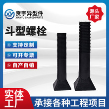 ��˨8.8���ߏ��Ȱl���r��C�ݽz�ķ��^�z���V�F·������̼�