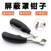 �֙C�S���Q�� ���������ּ��Q ģ�ͼ��Q �S�޹��߼����Q б���Q