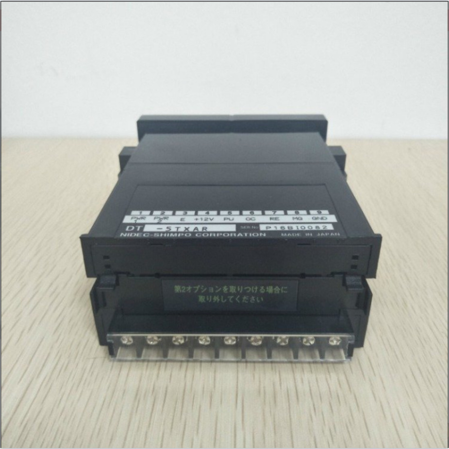 Japan's new Baonide embedded plate type rotary tachometer DT-5TXAR digital display speedometer speedometer tachometer