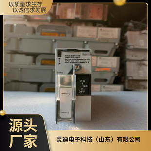 HUAWEI Huawei communication power supply PDU01D-01 DC conversion module 48VDC new original package