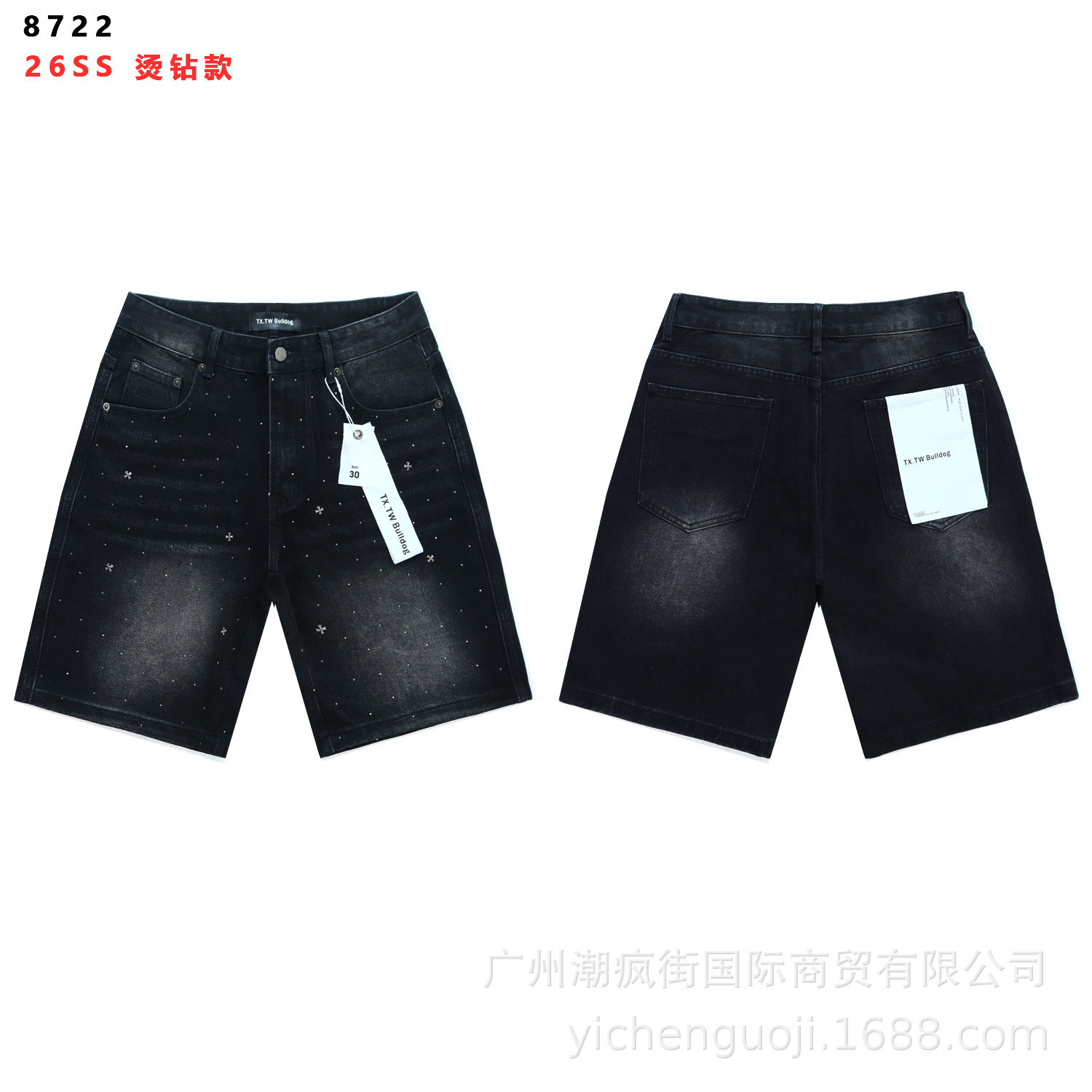 8722 BR negro / 28