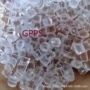 清晰度通用型高光gp525gpps
