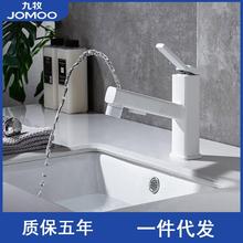 ��������ɫ���γ�����s���ˮ���^���چο�����ϴĘ��ȫ�~̨��