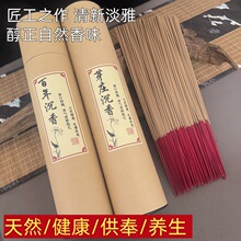 �Y������Ȼ��������̴���Ϲ���������ؔ���㾀�㹩���������