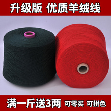 ��q��  ɽ��q�� �C���־� ��q������ë�� �м���