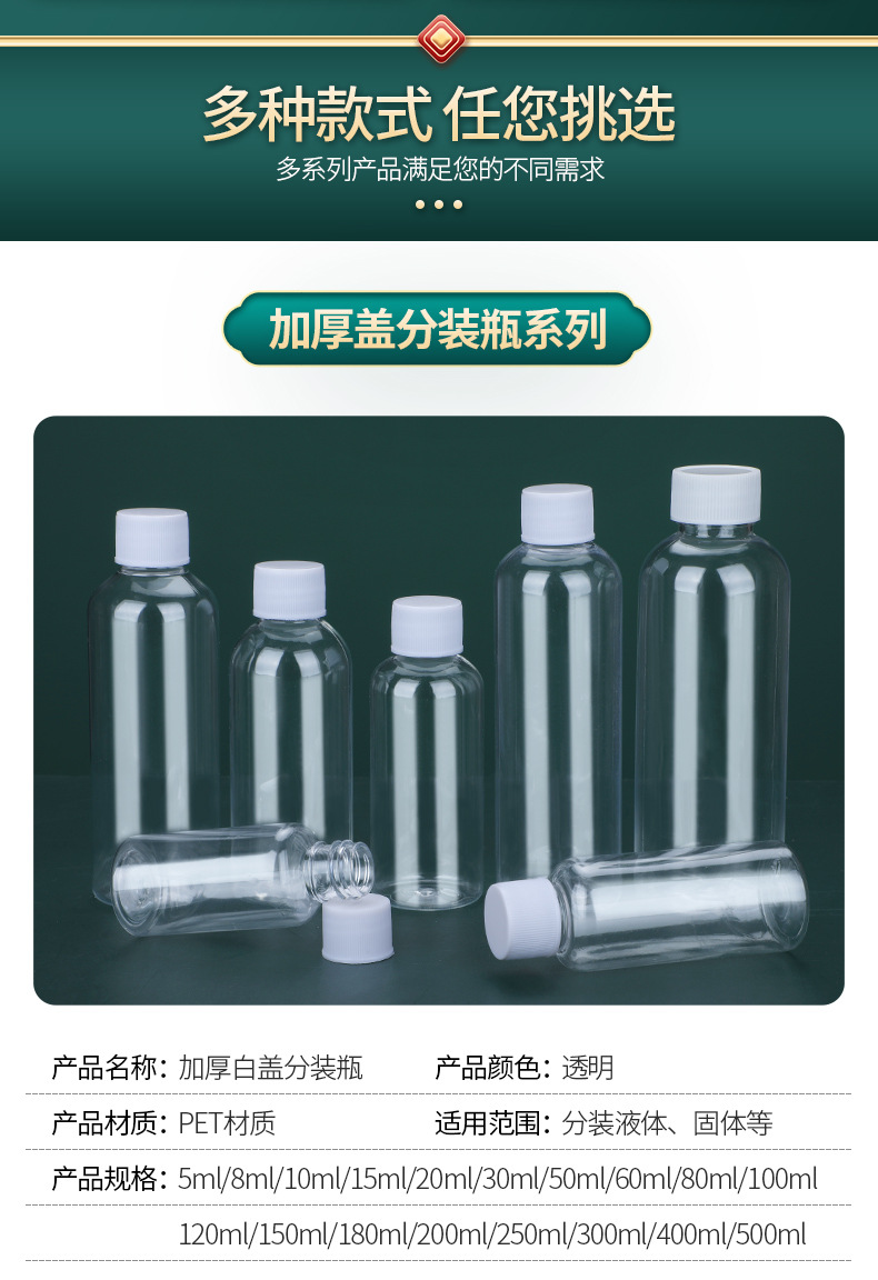 加厚盖_04.jpg