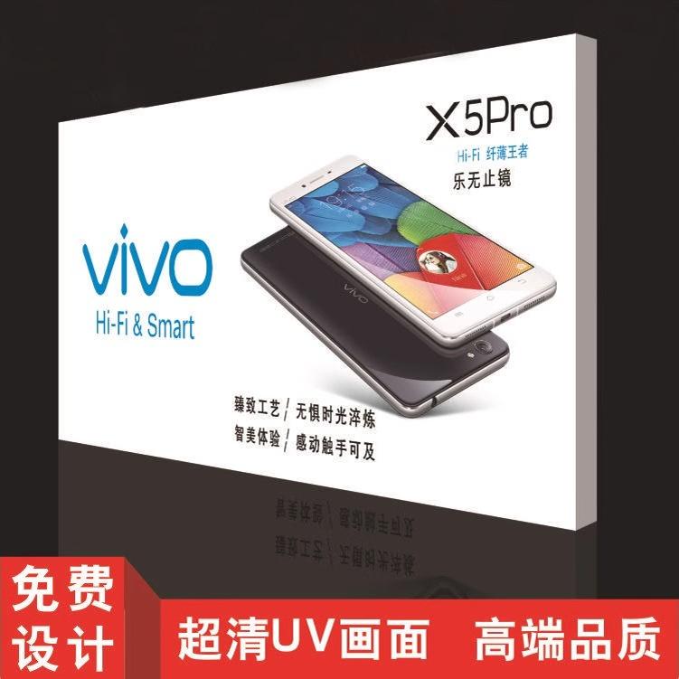 j8卡布灯箱发光广告牌uv软膜防水无边框灯箱挂墙式户外ledg3